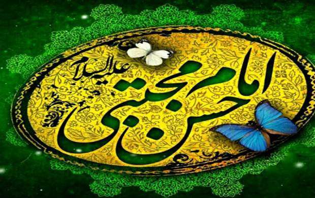 حدیث/ شناخت هدایت در کلام امام حسن(ع)