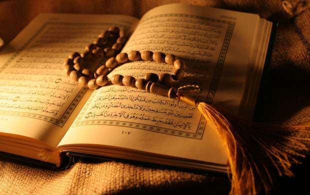 برای رزق و روزی این آیه را زیاد بخوانید&zwnj;