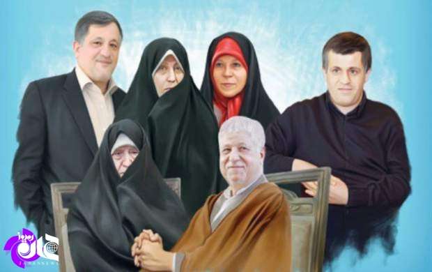 گفتگویی با فائزه هاشمی ..