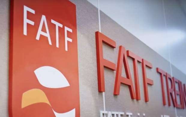 چهار تفاوت بیانیه جدید FATF با بیانیه قبلی