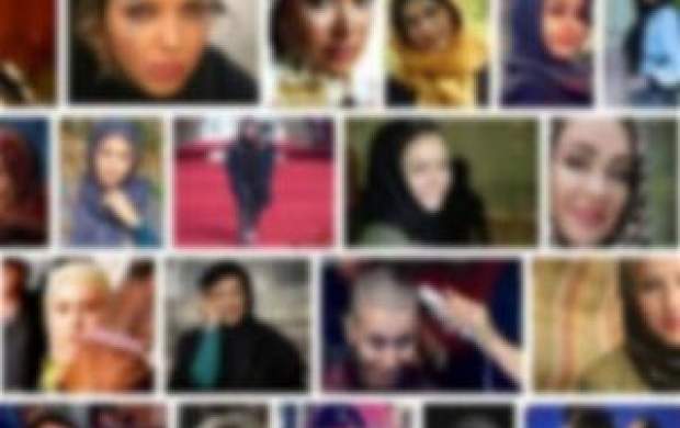 سکوت سلبریتی‌ها در برابر شکار پهپاد آمریکایی