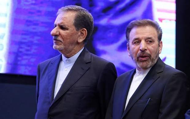 مدیرعامل خودروسازیها را جهانگیری و واعظی تعیین میکنند مدیرعامل خودروسازیها را جهانگیری و واعظی تعیین میکنند