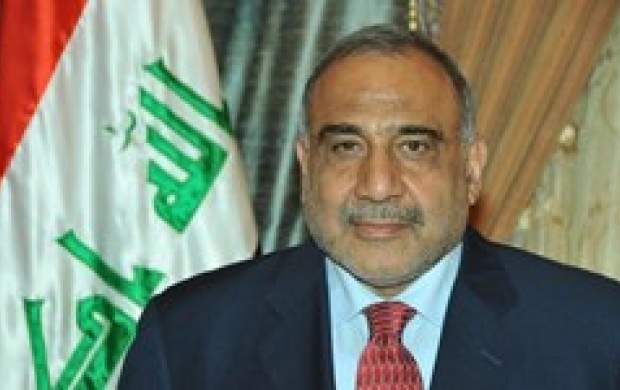 پاسخ رد نخست‌وزیر عراق به خواسته توهین‌آمیز معاون ترامپ