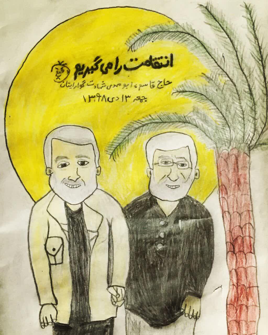 عکس سردار سلیمانی نقاشی
