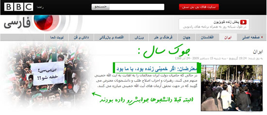 http://www.jahannews.com/images/docs/files/000083/nf00083319-1.jpg