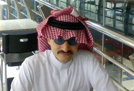 است