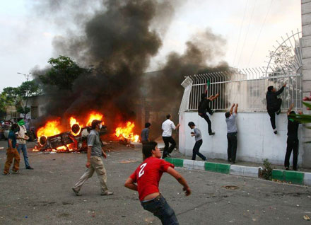 اغتشاشات روز عاشورا