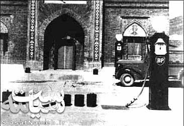 http://www.jahannews.com/images/docs/files/000228/nf00228705-1.jpg