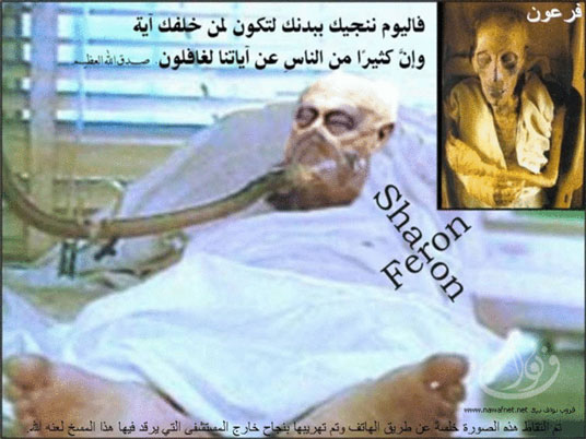 http://www.jahannews.com/images/docs/files/000230/nf00230294-1.jpg