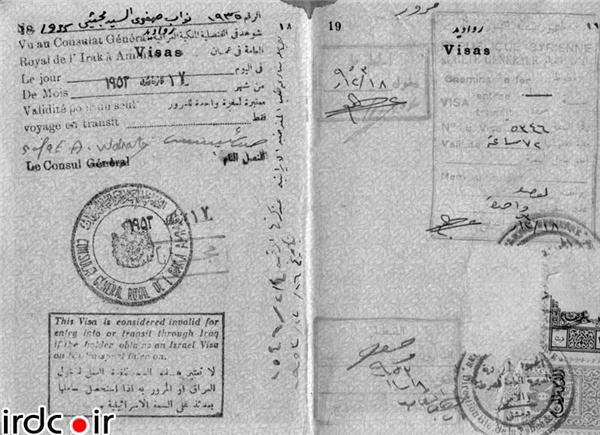http://www.jahannews.com/images/docs/files/000245/nf00245574-1.jpg