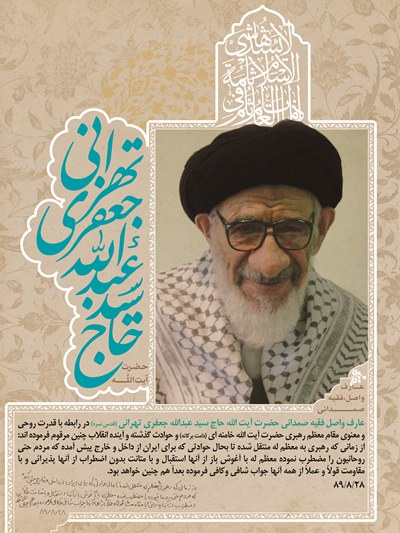 http://www.jahannews.com/images/docs/files/000247/nf00247531-2.jpg