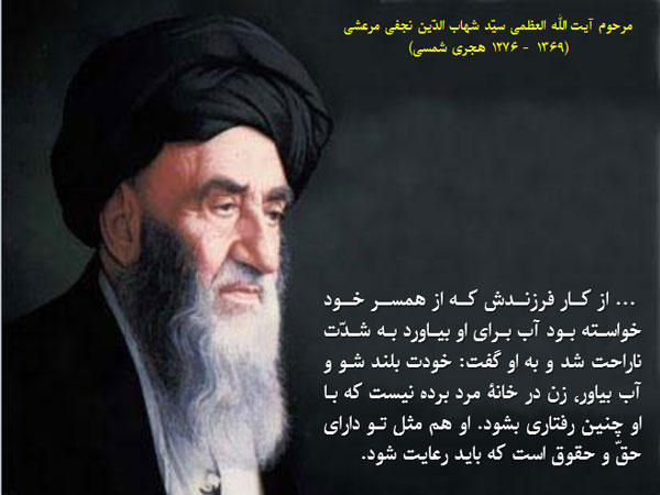 http://www.jahannews.com/images/docs/files/000305/nf00305466-2.jpg