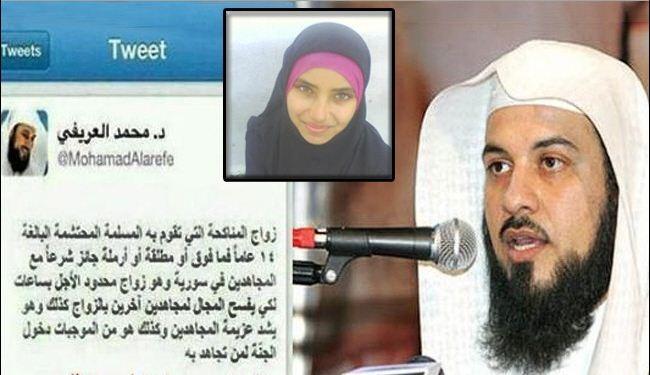 http://www.jahannews.com/images/docs/files/000308/nf00308808-1.jpg