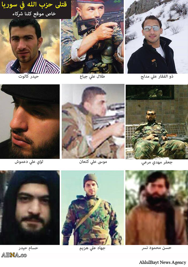 http://www.jahannews.com/images/docs/files/000334/nf00334612-2.jpg