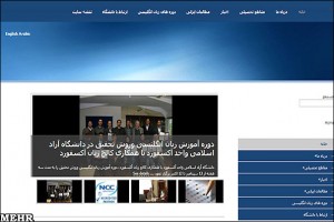 http://www.jahannews.com/images/docs/files/000356/nf00356075-1.jpg
