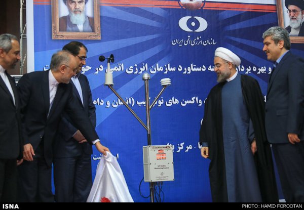 http://www.jahannews.com/images/docs/files/000359/nf00359668-3.jpg