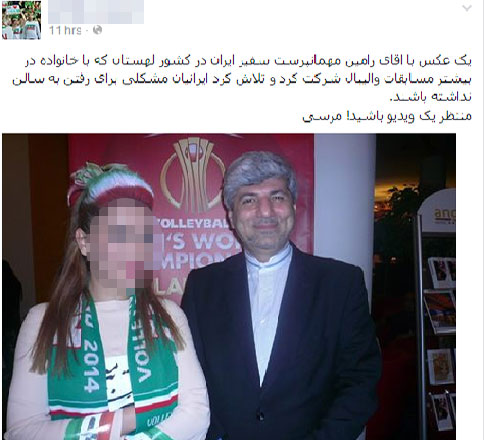 http://www.jahannews.com/images/docs/files/000381/nf00381558-1.jpg