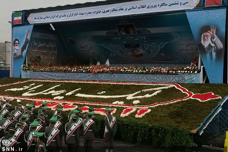 http://www.jahannews.com/images/docs/files/000406/nf00406776-1.jpg