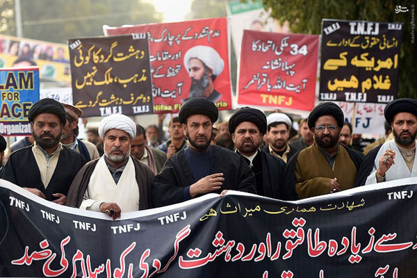 http://www.jahannews.com/images/docs/files/000465/nf00465487-1.jpg