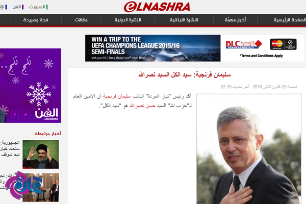 http://www.jahannews.com/images/docs/files/000470/nf00470879-1.jpg
