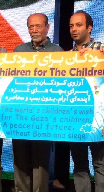 نصیریان‌ و نجف‌زاده‌ در‌ کمپین‌ کودکان‌  غزه