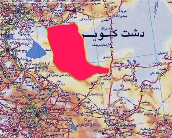 مثلث برمودای ایران کجاست